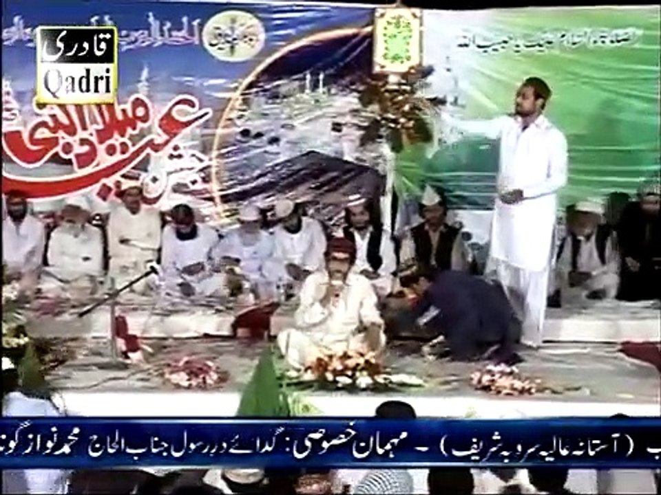A4 Mirza Tayyab Arshad