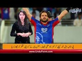 Afridi Quit Karachi Kings, PSL Becomes Multi Million Dollars Brand, Find Out More from Nadia Nazir