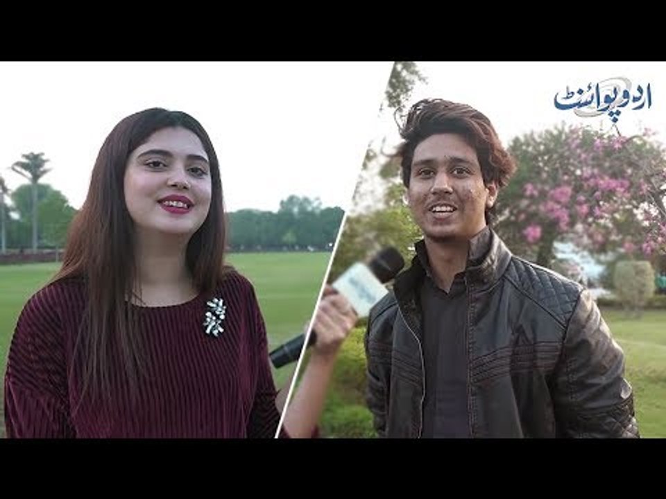 وہ کونسی سبزی ہے جس کا پہلا اور آخری حرف ہٹا دیا جائے تو ایک مشہور لڑکی کا نام بنتا ہے؟