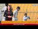 Pakistan Batting Line Collapsed in Abu Dhabi Test, Find Out More About Sports World From Nadia Nazir