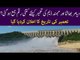 When Will Diamer Bhasha and Mohmand Dams Construction Begin? Date Announced