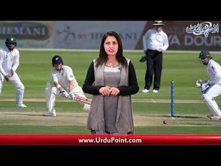 New Zealand Snatches Victory from Pakistan in Abu Dhabi Test, Details with Nadia Nazir