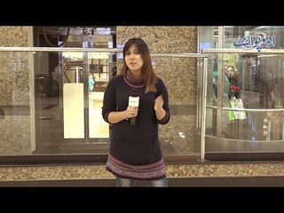 Woh Kya Hai Jo Neeche Se Bolta Hai Aur Ooper Se Sunta Hai? Funny Common Sense Question