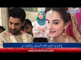 Aiman Nikkah Photos Got Viral, Shahrukh's Son Shouts on Journalists,Video Became Viral
