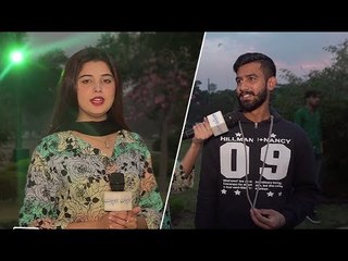 وہ کونسا بیگ ہے جو بھیگنے کے وقت استعمال میں آتا ہے؟