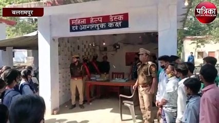 Download Video: मिशन शक्ति के लिए KNOW YOUR POLICE कार्यक्रम का हुआ आयोजन