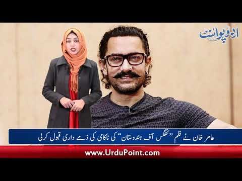 New Ko Ko Korina Again by Momina Mustehsan, Kapil Sharma's Love Story