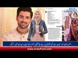 Muneeb butt Response to the Criticism on His Wedding, Rakhi Sawant Announces Her Wedding