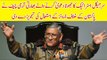 Indian Army Chief Threatens ''Drone Attacks'' at Kashmir & Pakistan