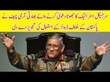 Indian Army Chief Threatens ''Drone Attacks'' at Kashmir & Pakistan