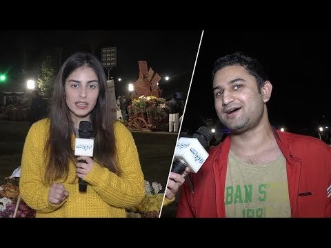 وہ کونسی ایسی چیز ہے جو کان سے نکالی جاتی ہے اور کھائی بھی جاتی ہے؟