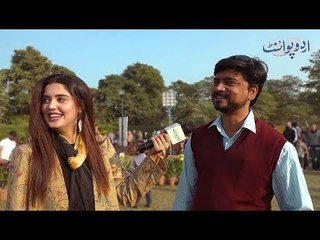 ایک ٹانگ پر کھڑا 3 آنکھوں والا وہ کون ہے جس کا حکم ہم سب مانتے ہیں؟