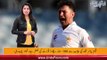 Abu Dhabi Test, Pakistan Loses 3 Wickets at End of 2nd Day's Play, Find Out More from Nadia Nazir