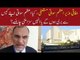 Azam Swati Resigned, Watch What People Have to Say About Him