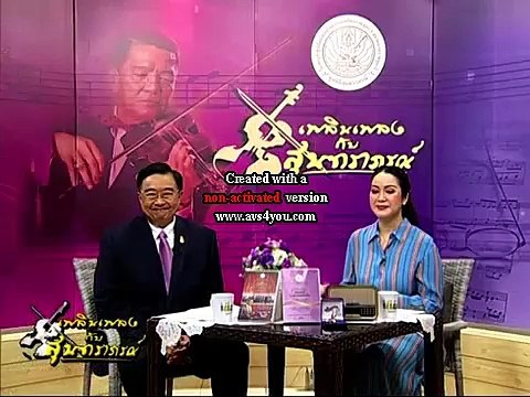 เกษตรสามัคคี - ชาวคณะสุนทราภรณ์ (วงสุนทราภรณ์) (2552)