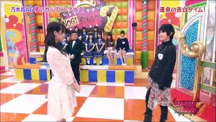 中元日芽香　ひめたん　クズ野郎　いくお　