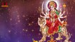 Durga Mantra || सर्व मंगल मांगल्ये || Shakti Mantra || The Most Powerful Durga Mantra || Harsh Vyas