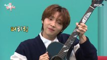 [HOT] Logo song sung by Jeong Se-woon, 전지적 참견 시점 20201031