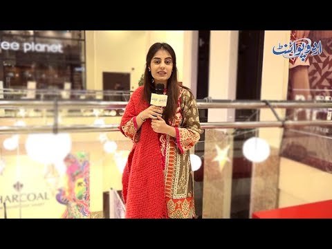 Bhains Doodh Deti Hai,Murghi Anda Deti Hai, Kaunsa Jandar Dono Cheezain Deta Hai? Funny Common Sense