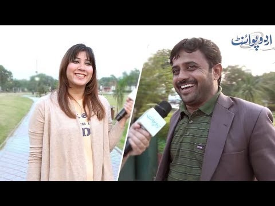 وہ کیا ہے جو مہینے میں صرف ایک بار آتی ہے اور 2...