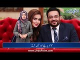 Aamir Liaquat Speaks About His First Wife's Reaction, Relation Between Shahrukh and Dilip Kumar