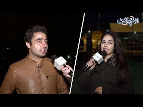 وہ کونسی ایسی چیز ہے جو دنیا میں نہیں ہے لیکن پھر بھی ہمیں دکھائی دیتی ہے؟