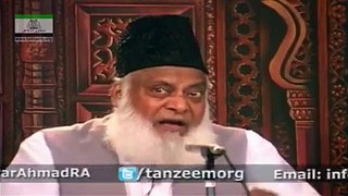 شیطان کی چالیں Shetaan ki chalein | Dr. Israr Ahmed