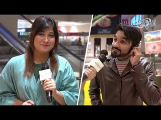 میں گئی لینے، وہ لگی دینے، وہ نہ دیتی تو میں نہ لیتی۔۔۔ کون دے گا پارسا قمر کی اس پہلی کا صحیح جواب؟