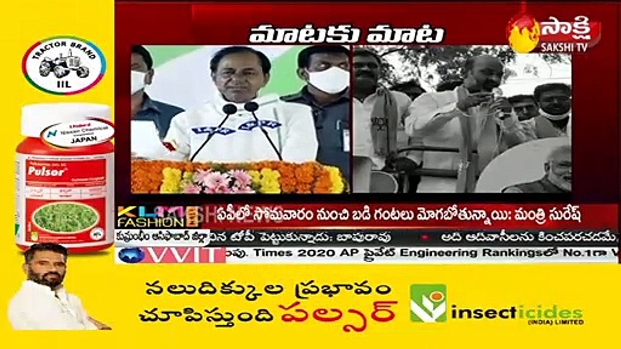 నిరూపిస్తే.. ఉరేసుకుంటా: బండి సంజయ్‌