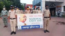 विशेष पुलिस बल द्वारा पुलिस अधीक्षक कार्यलय से कन्ट्रोल रूम तक परेड निकाली गई