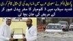 Pakistani Doctor Who Saved Patient in Saudi Arabia by Putting His Own Life on Risk, Find Out Details