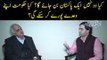 Exclusive Interview of PTI Leader Ghulam Abbas On Govt's Policies and Promises