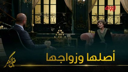 سيتا هاكوبيان تحدثنا عن أصلها وزواجها