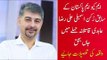 Former MNA of MQM Ali Raza Abidi Shot Dead In Karachi