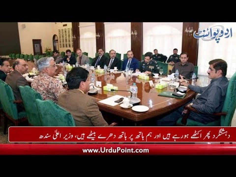 Chairman NAB Lashes Out on PPP, Hamza Warns PM IK on Doing Revenge Bases Accountability