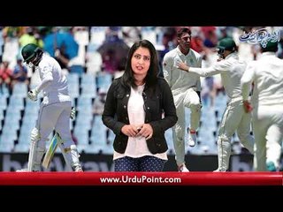 15 Wickets Fell on 1st Day of Centurian Test, Sarfaraz Likely to Lose Test Captaincy, Find Out More