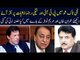 Personal Attacks of PTI & PMLN Leaders During a Talk Show