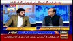 Aiteraz Hai | Adil Abbasi | ARYNews | 31 October 2020