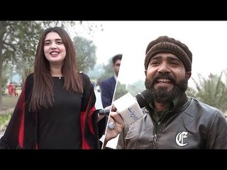 اگر آپ کے پاس گاڑی یا رکشہ ہوتا تو آپ اُس کے پیچھے پنجابی میں کیا لکھواتے؟