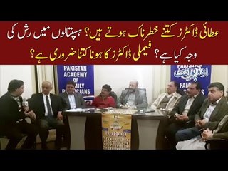 How Dangerous Unqualified Doctors are for Public? Know Details with Farhan Khan