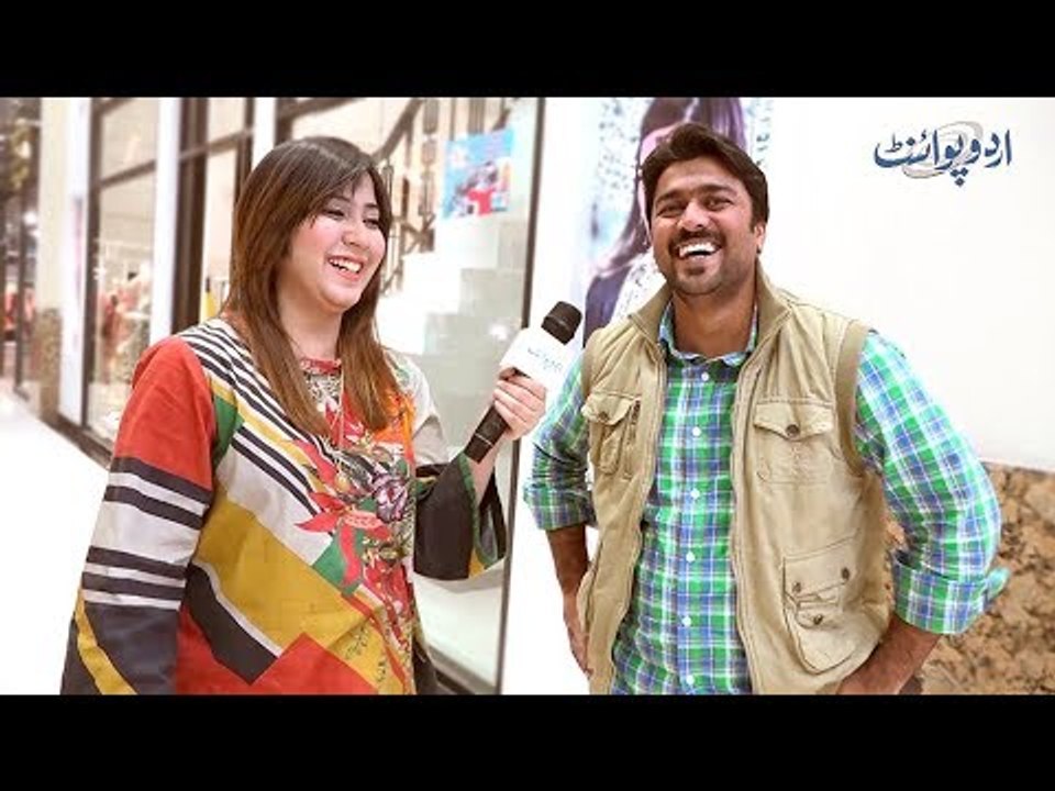 بریک اپ کے بعد کیا کرنا چاہئیے؟ دیکھیے لوگوں کے دلچسپ جوابات