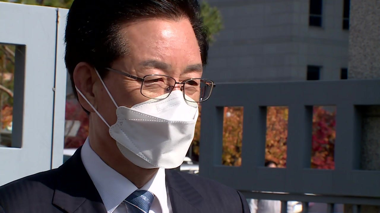 '체포 영장 발부' 정정순 의원 자진 출두 "조사 성실히 임하겠다" / YTN