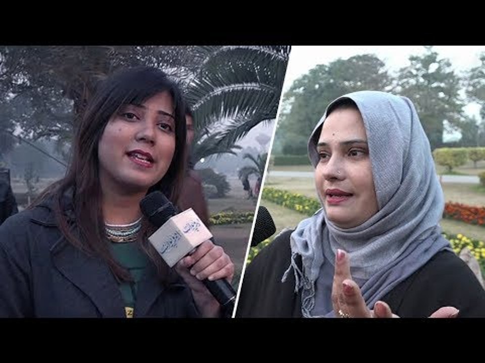 What Change You Want In Yourself & Others In 2019