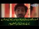 Singer Wali Hamid Ali Khan gives special message to Urdu Point viewers on New Year