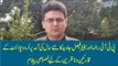 PTI Senator Faisal Javed gives special message to Urdu Point viewers on New Year