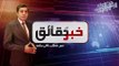 NAB challenges Al-Azizia reference verdict against Ex PM Nawaz Sharif