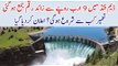 Dam Fund Reaches at 9 Billion Rupees Mark, Find Out Details