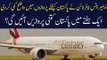 Emirates Airline Cut Short its Flights for Pakistan, Find Out Details