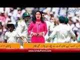 Pakistan Batting Ordered Collapsed Yet Again in Cape Town Test, Sports Round Up with Nadia Nazir