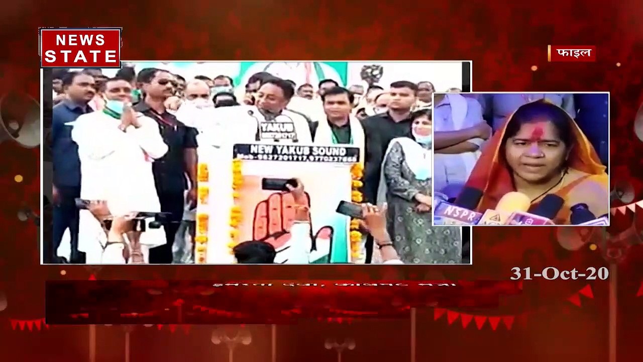वादों-दावों नहीं, बदजुबानी के लिए याद किया जाएगा मध्‍य प्रदेश विधानसभा उपचुनाव 